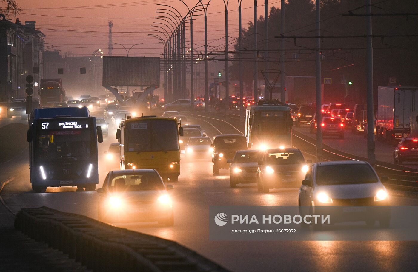 Смог в Кемерове