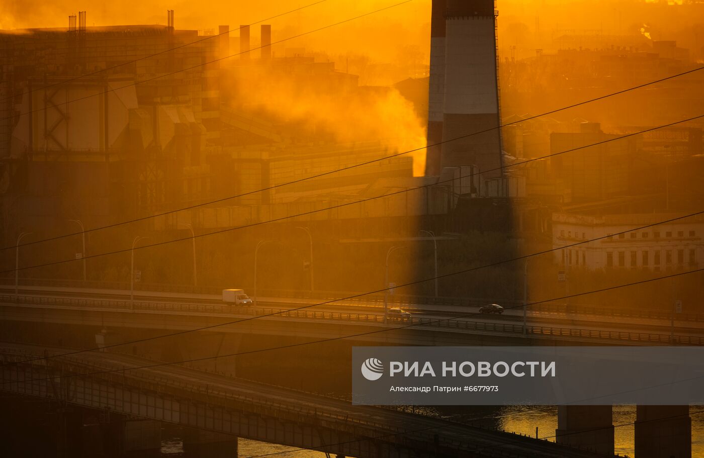 Смог в Кемерове