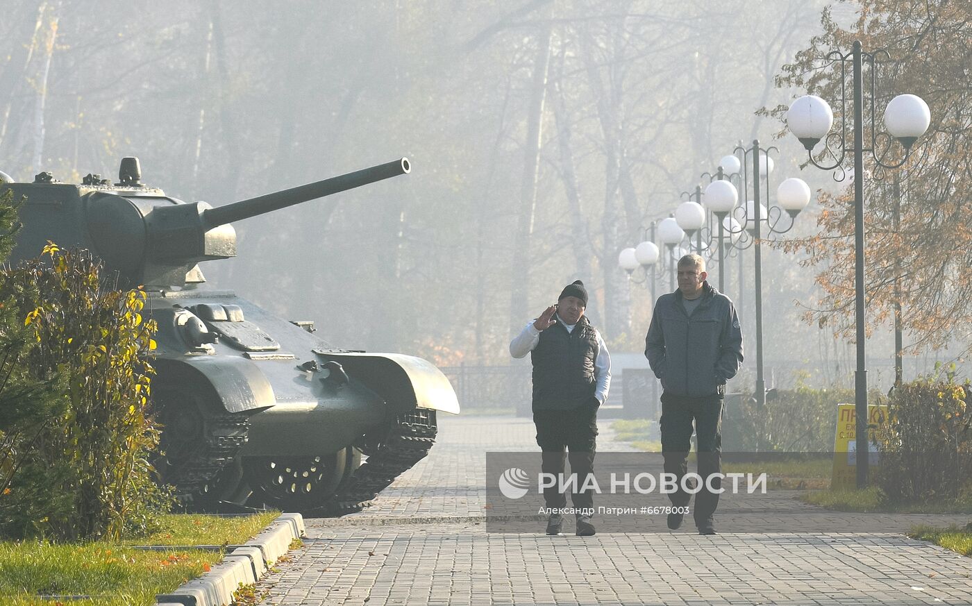 Смог в Кемерове