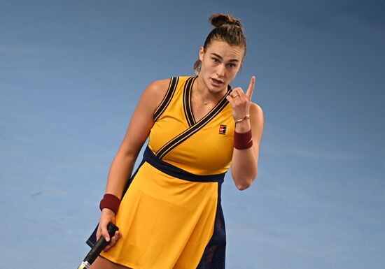 Теннис. Кубок Кремля. Пятый день