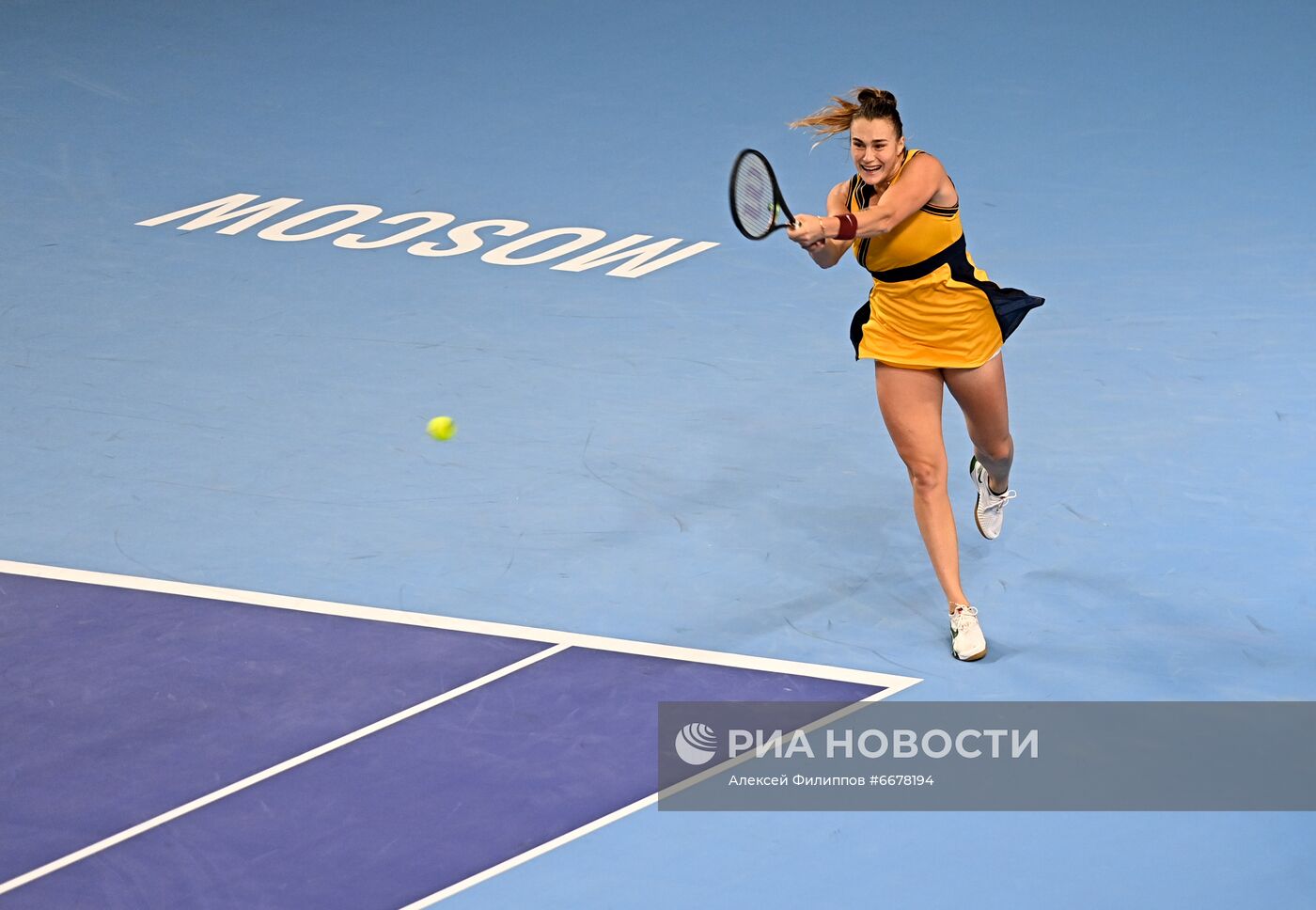 Теннис. Кубок Кремля. Пятый день