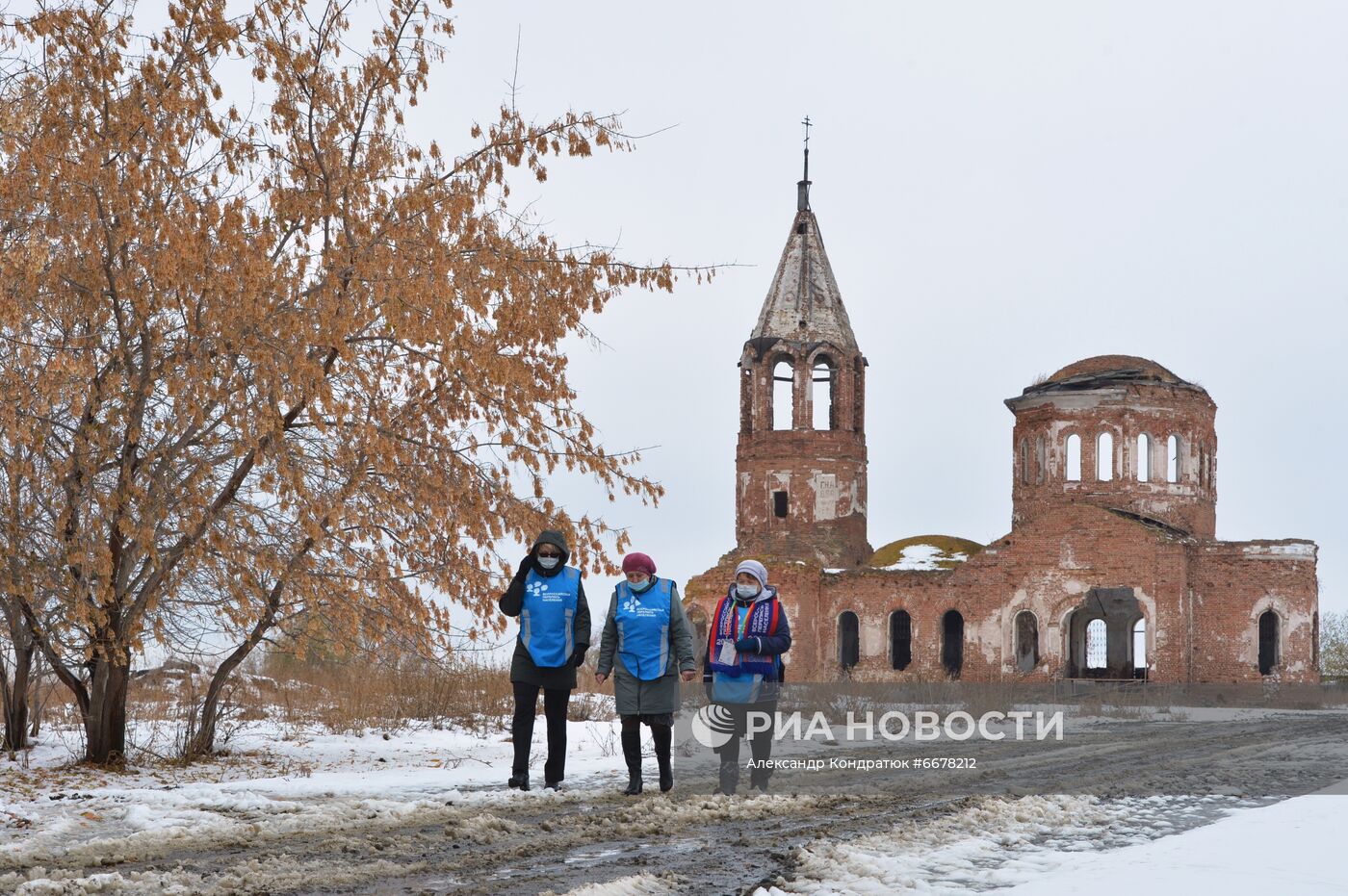 Всероссийская перепись населения в регионах России