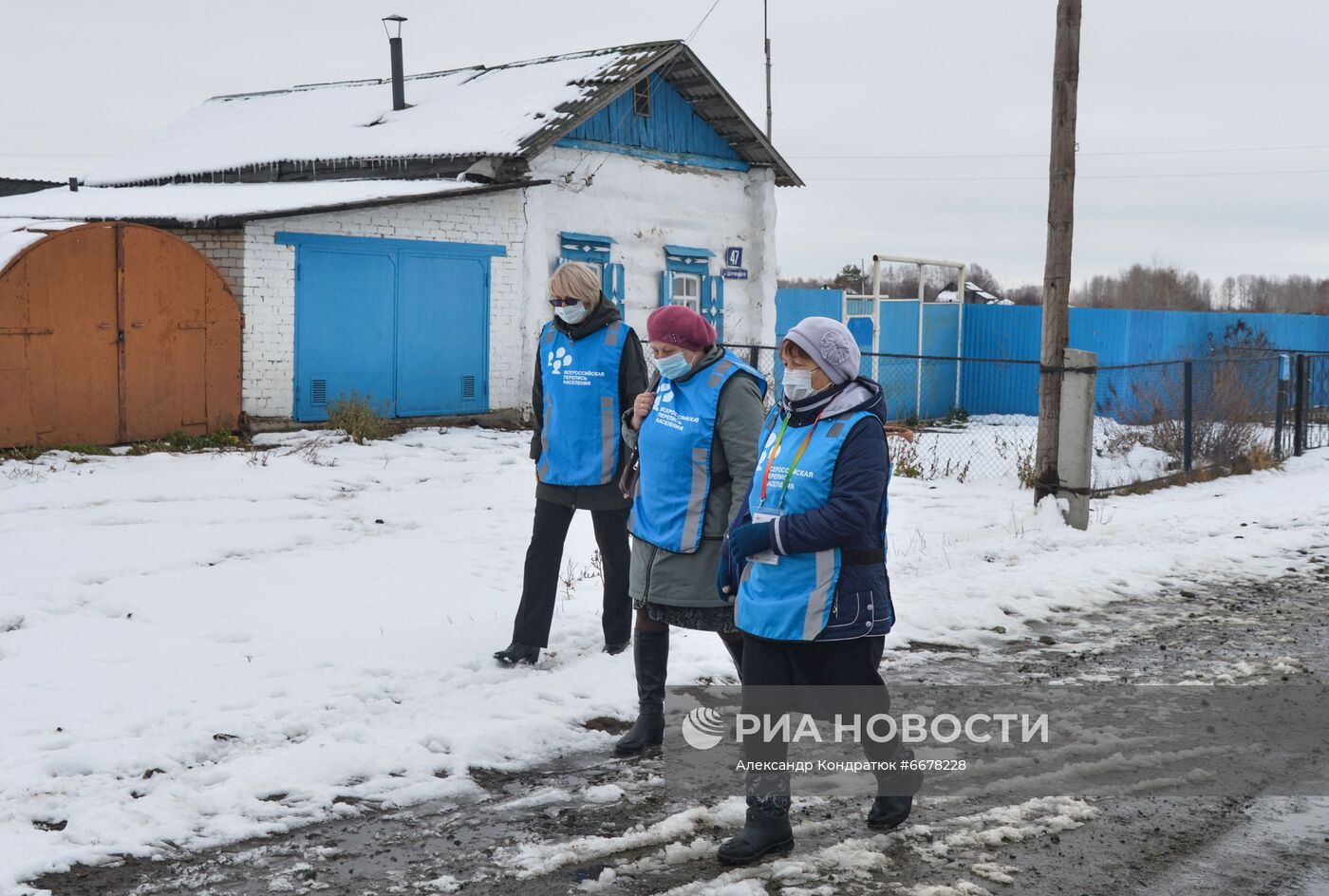 Всероссийская перепись населения в регионах России