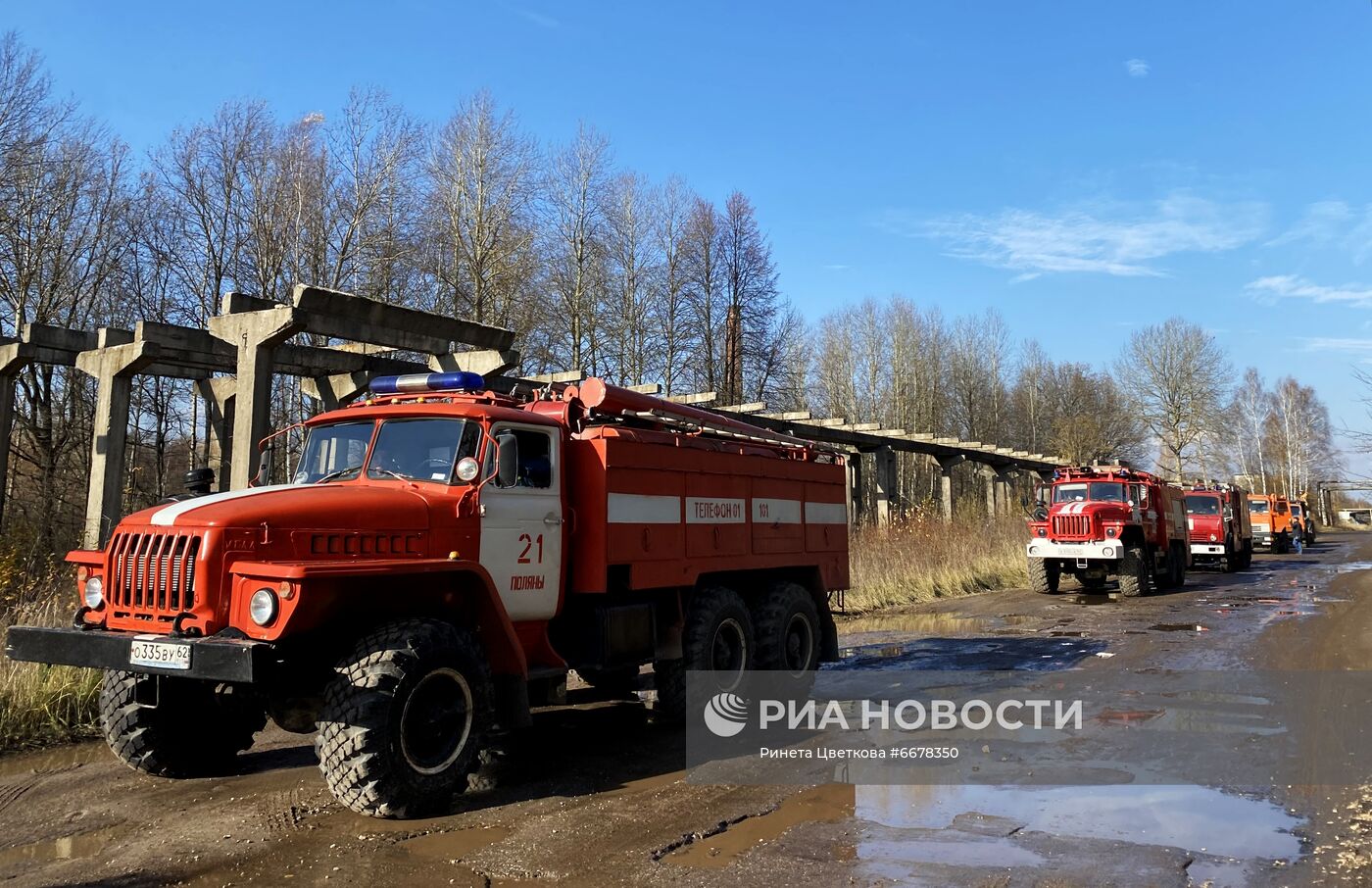 Пожар на пороховом заводе в Рязанской области