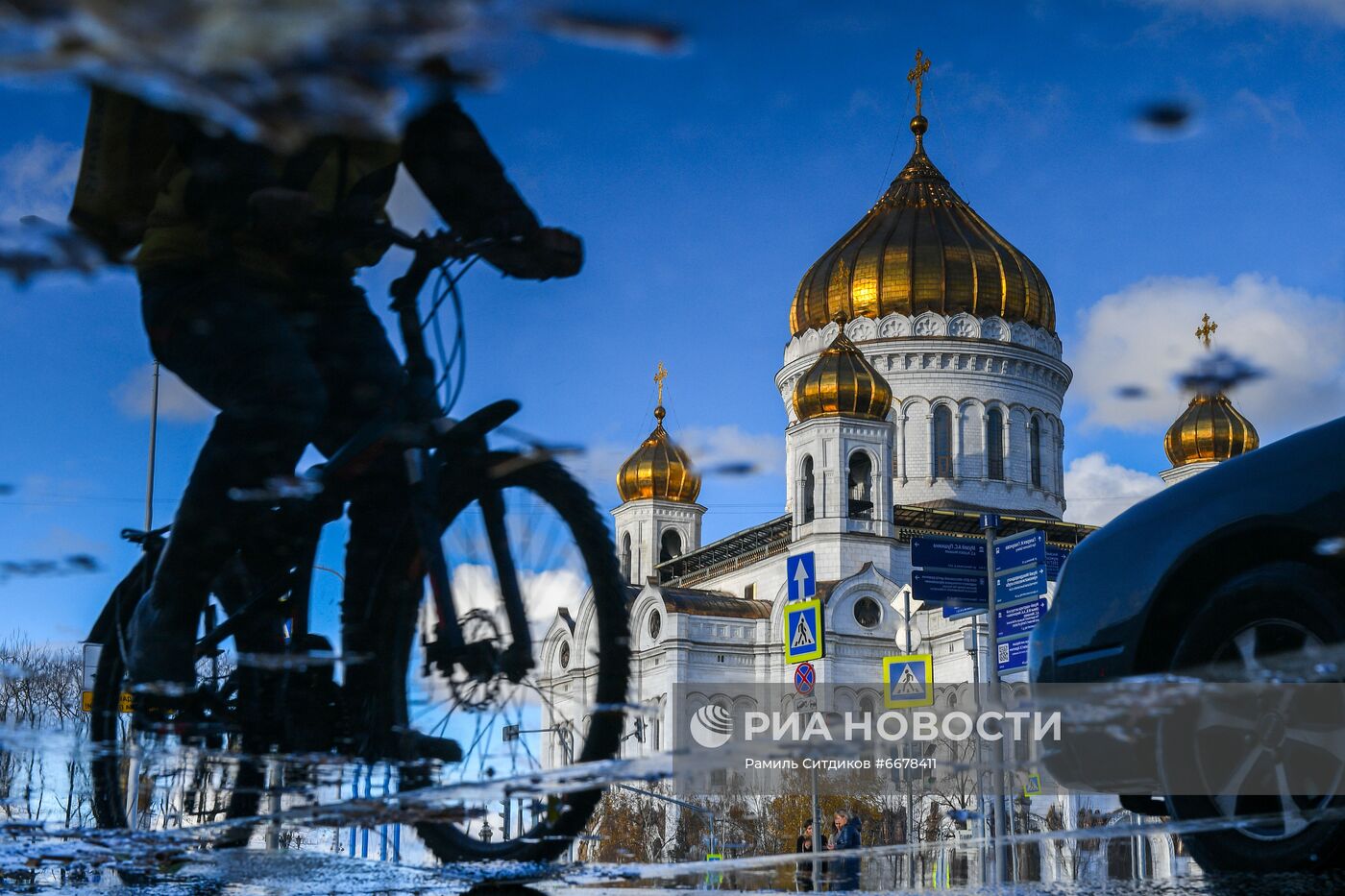 ФОТО МЕСЯЦА