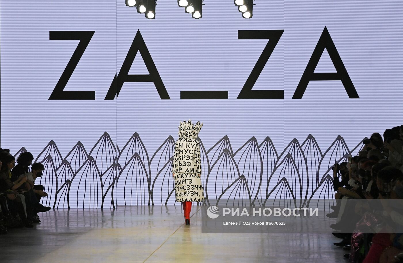 Mercedes-Benz Fashion Week Russia. День четвертый