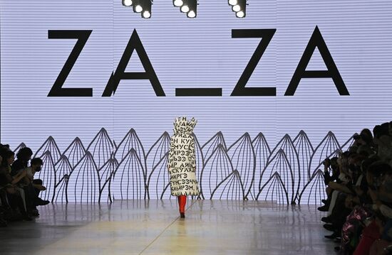 Mercedes-Benz Fashion Week Russia. День четвертый