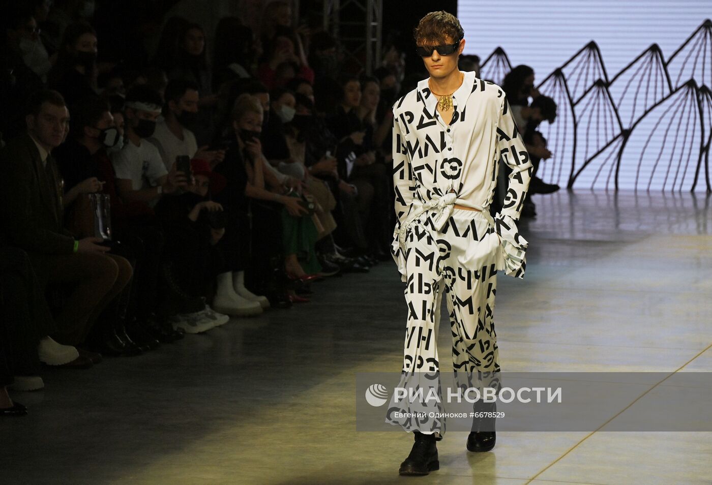 Mercedes-Benz Fashion Week Russia. День четвертый