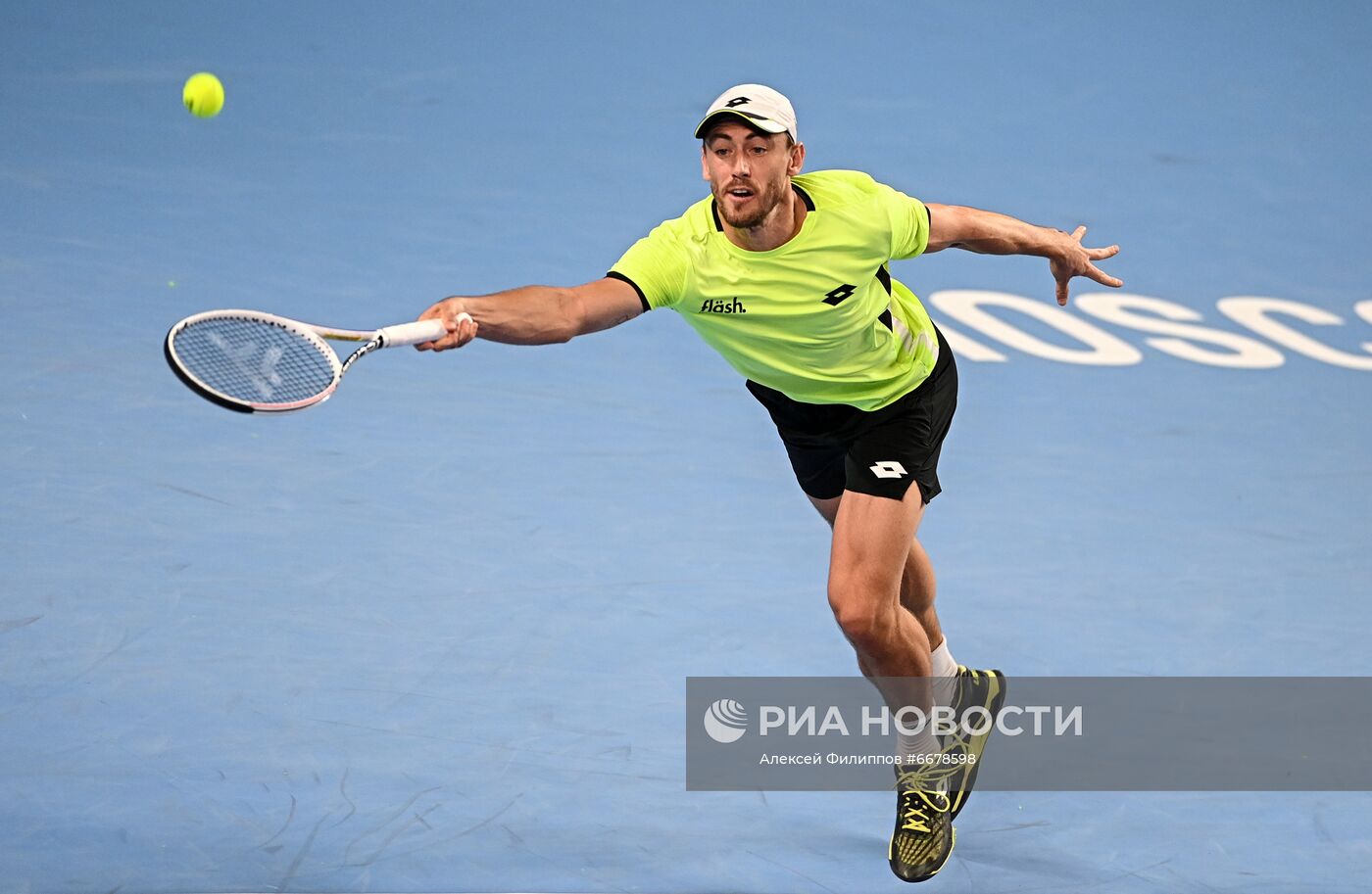 Теннис. Кубок Кремля. Пятый день