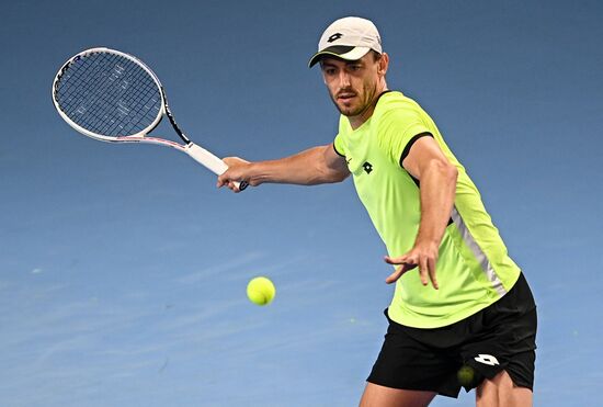 Теннис. Кубок Кремля. Пятый день