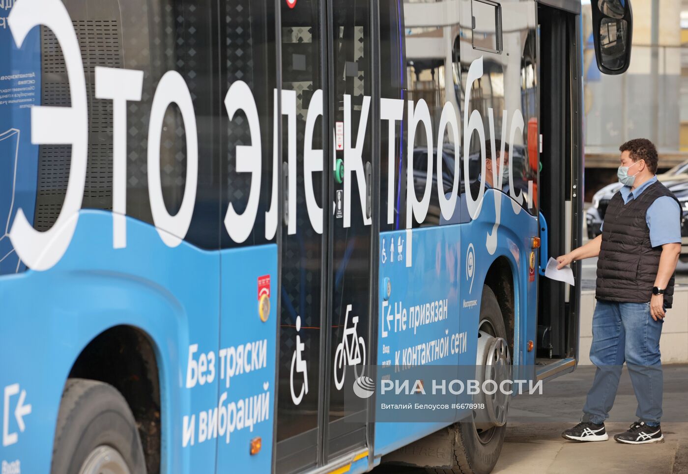 Запуск новых магистральных маршрутов электробусов