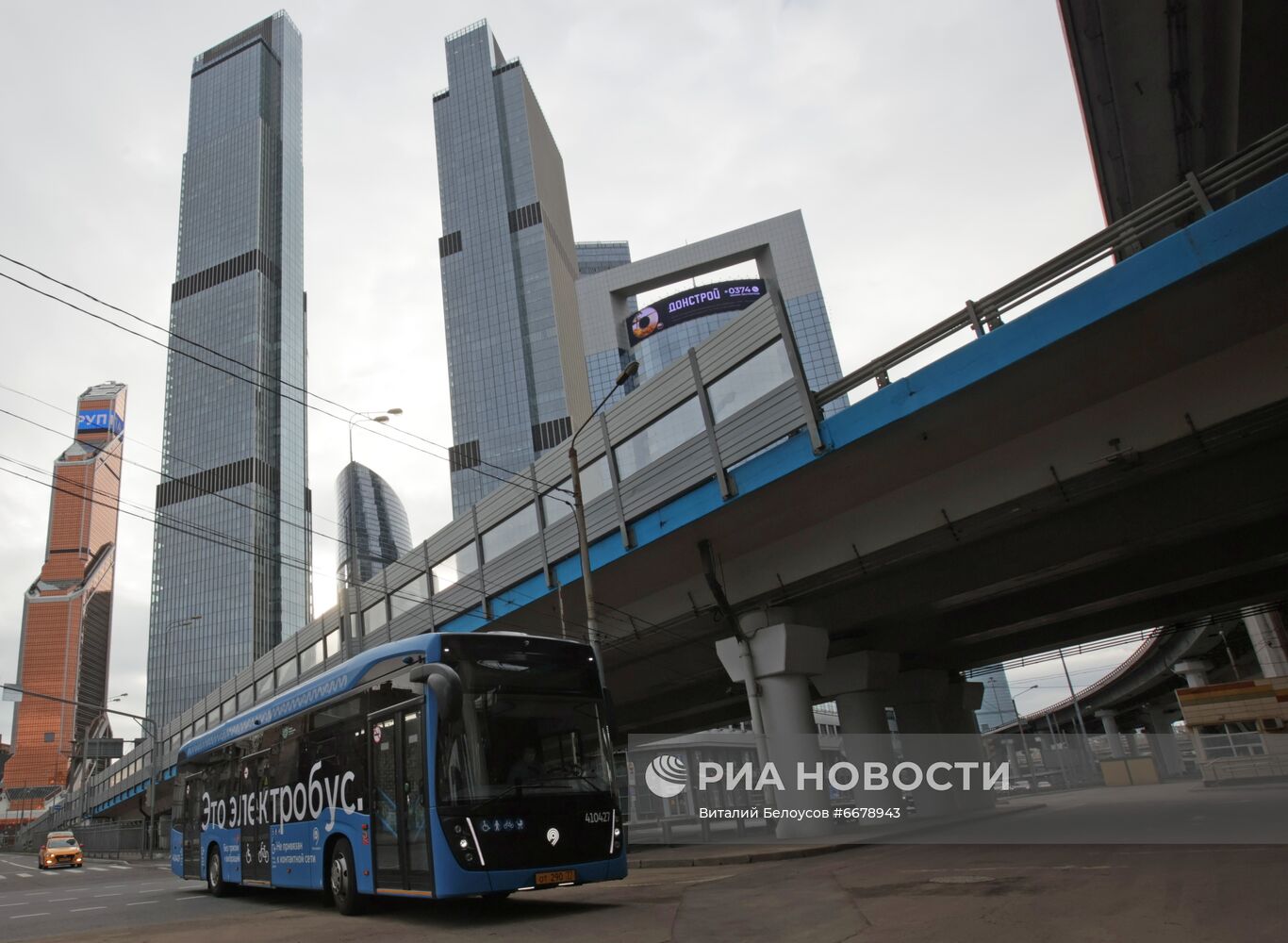 Запуск новых магистральных маршрутов электробусов