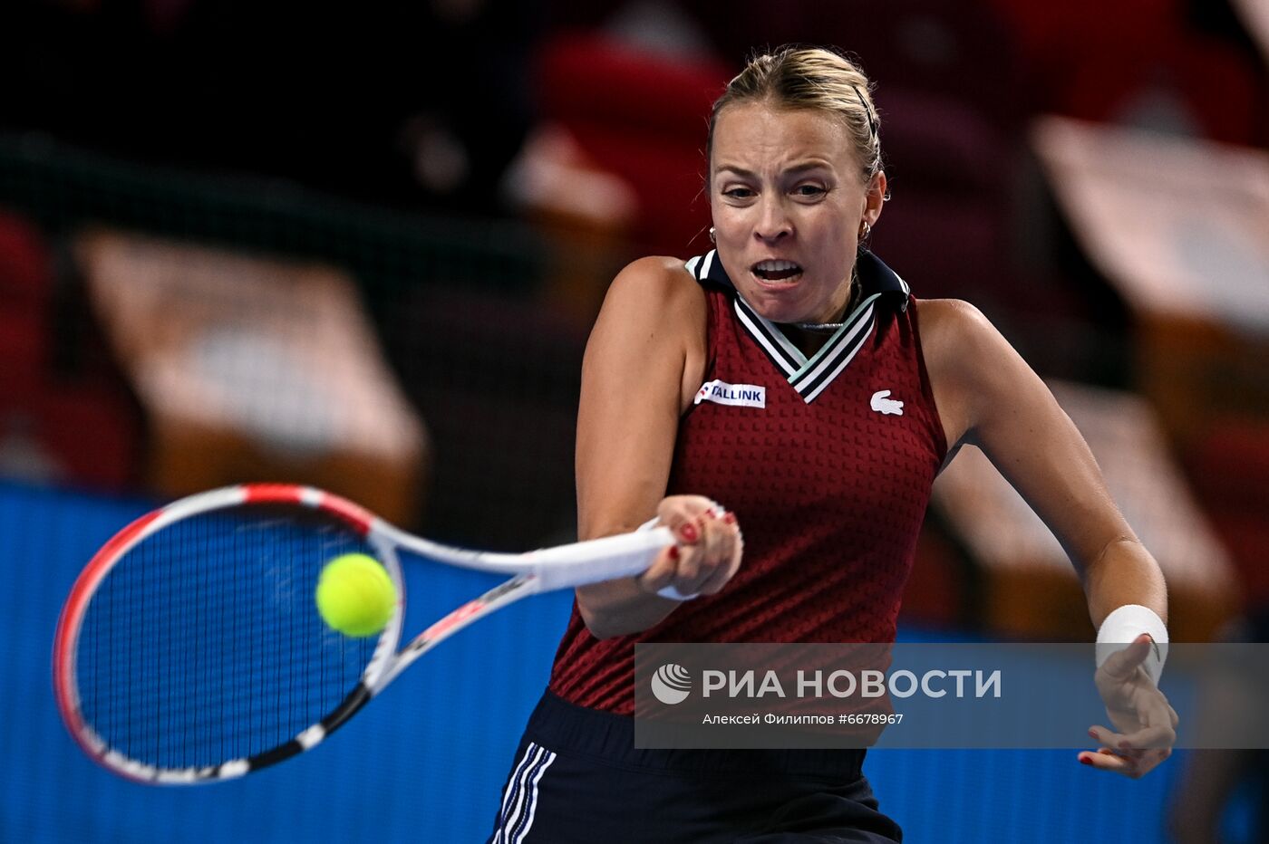 Теннис. Кубок Кремля. Шестой день