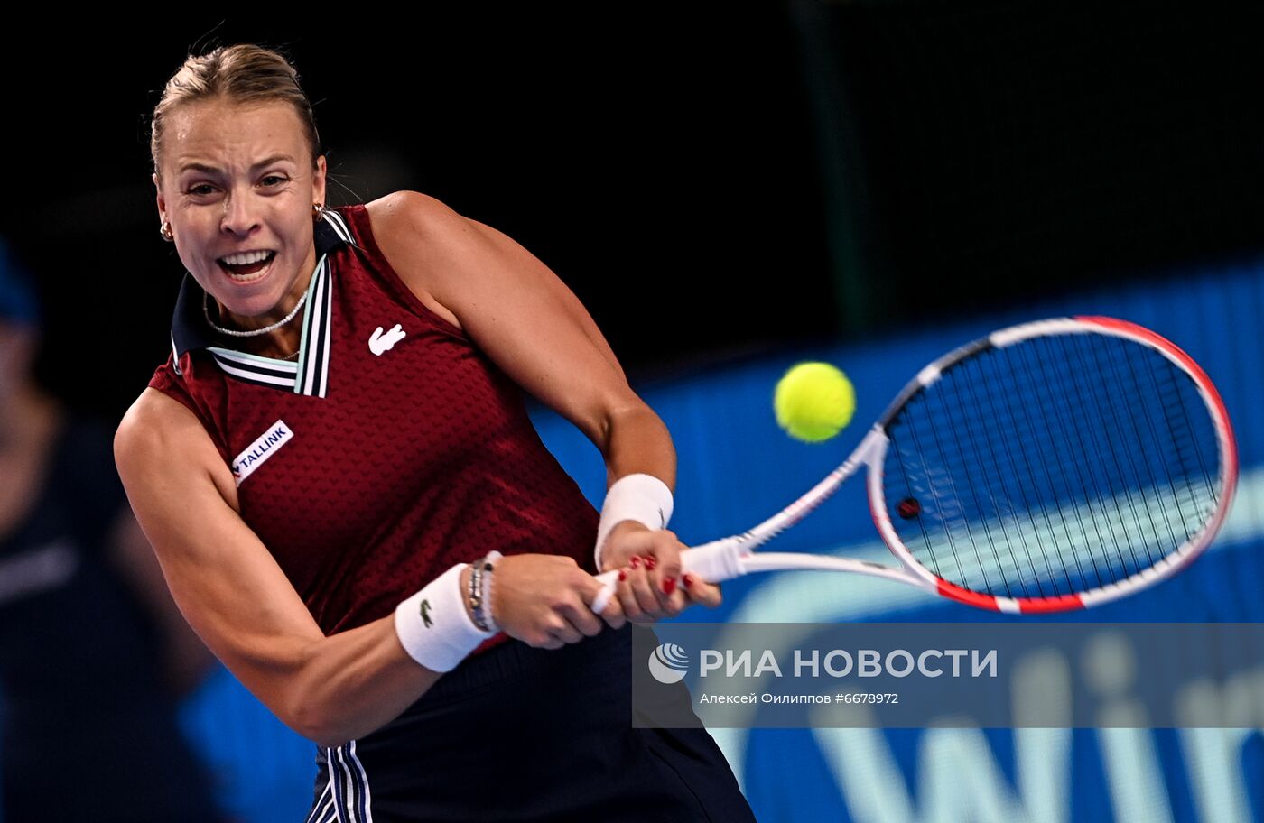 Теннис. Кубок Кремля. Шестой день