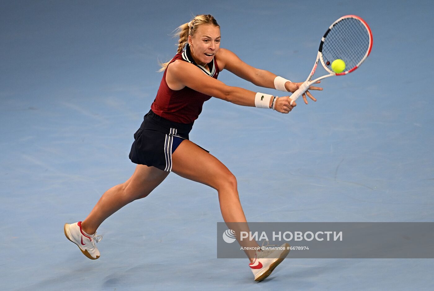 Теннис. Кубок Кремля. Шестой день