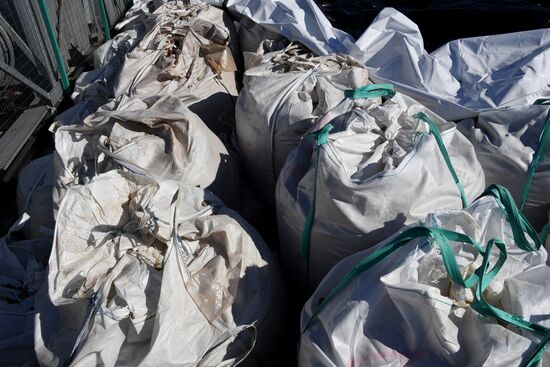 В Приморье обнаружены несколько партий ядохимикатов