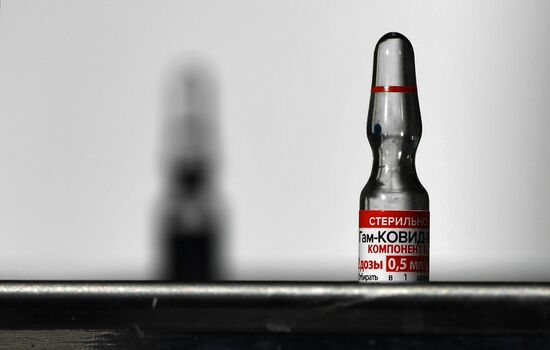 Вакцинация от Covid-19 в Казани