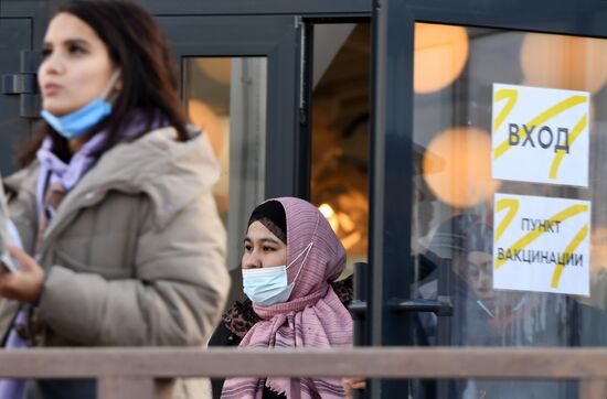 Вакцинация от Covid-19 в Казани