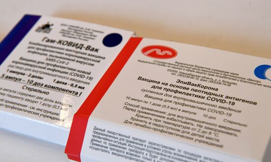 Вакцинация от Covid-19 в Казани