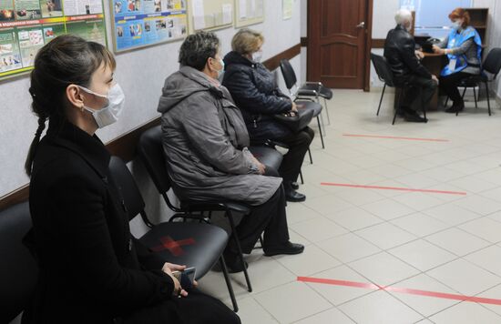 Всероссийская перепись наcеления в регионах России