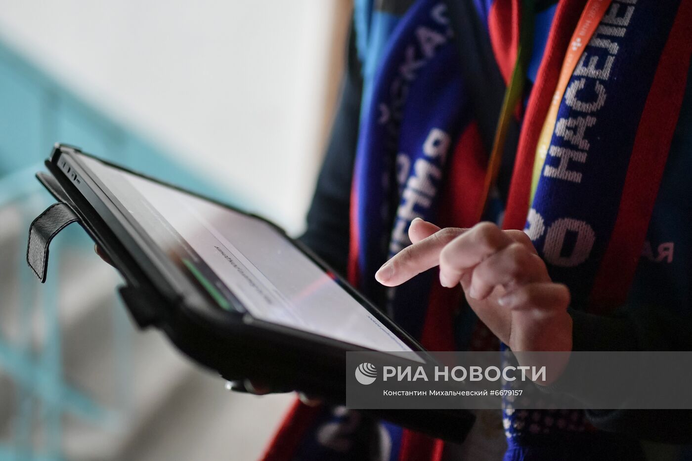 Всероссийская перепись населения в регионах России