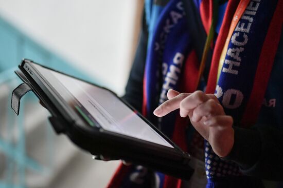 Всероссийская перепись населения в регионах России