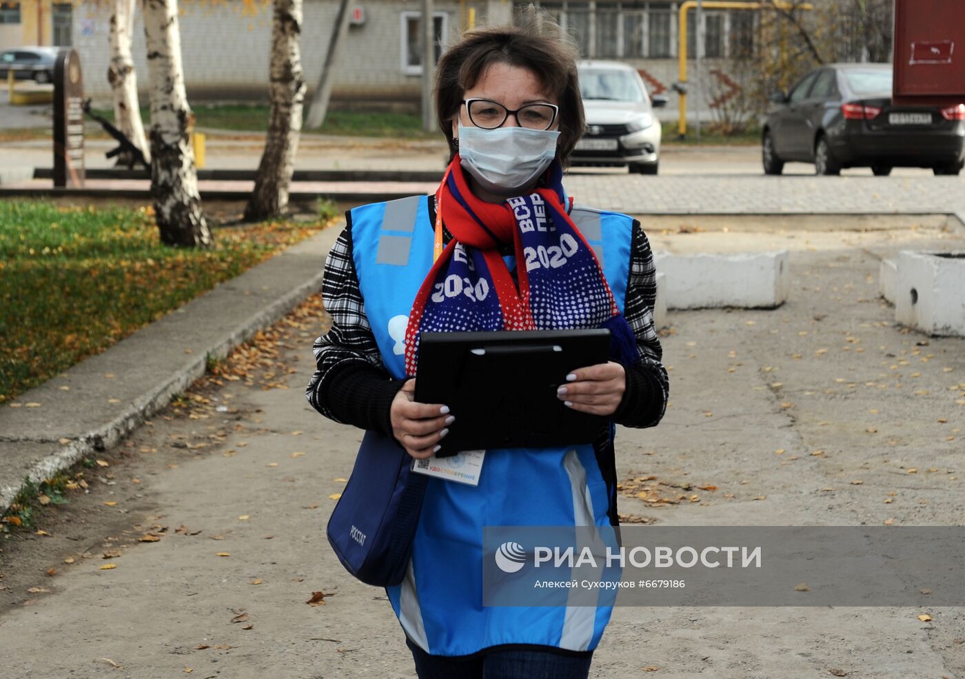 Всероссийская перепись наcеления в регионах России