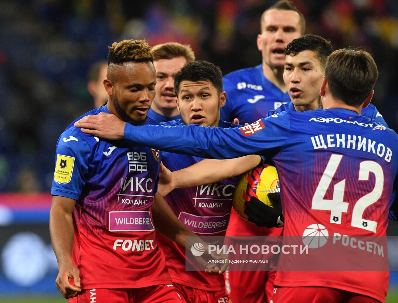 Футбол. РПЛ. Матч ЦСКА - "Крылья Советов"