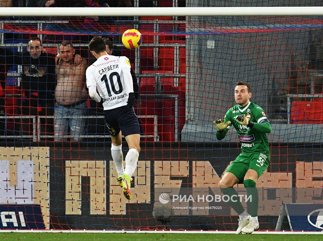 Футбол. РПЛ. Матч ЦСКА - "Крылья Советов"