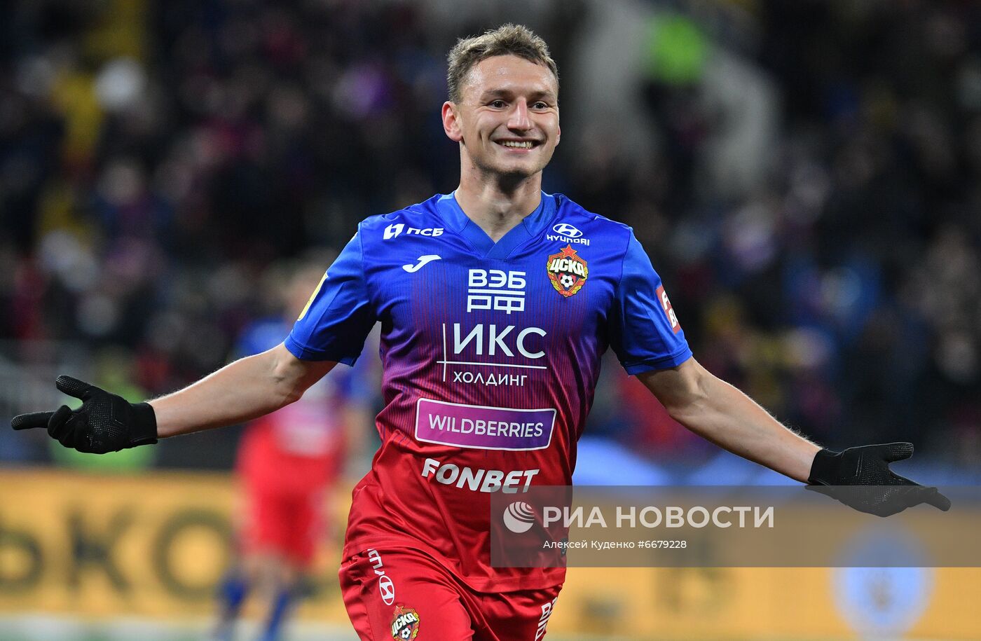 Футбол. РПЛ. Матч ЦСКА - "Крылья Советов"