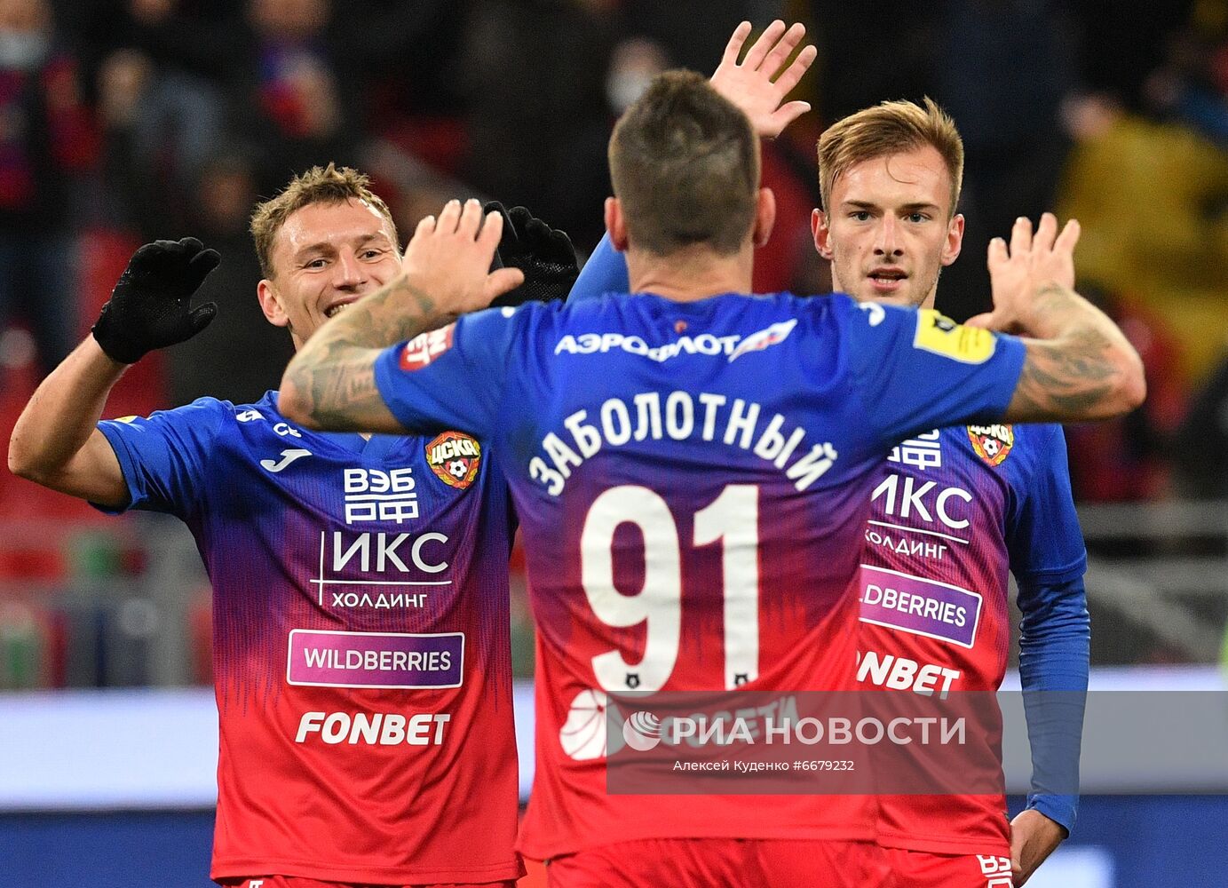 Футбол. РПЛ. Матч ЦСКА - "Крылья Советов"