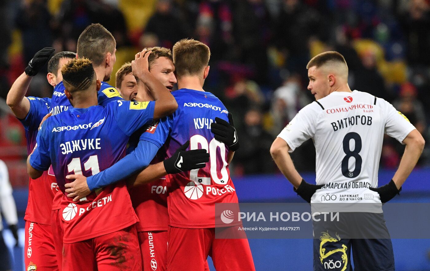 Футбол. РПЛ. Матч ЦСКА - "Крылья Советов"