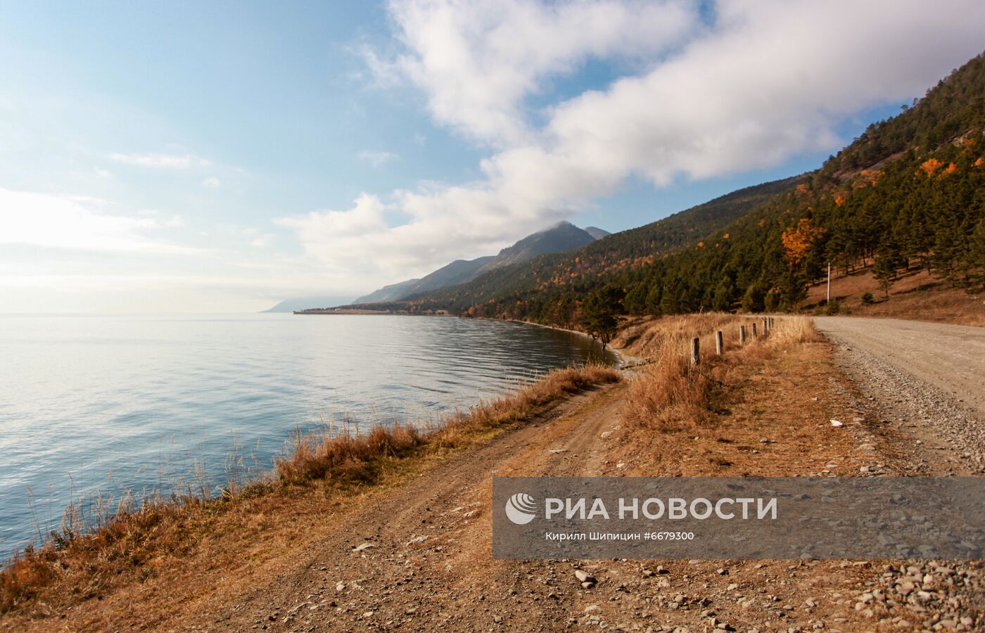 Уборка побережья Байкала