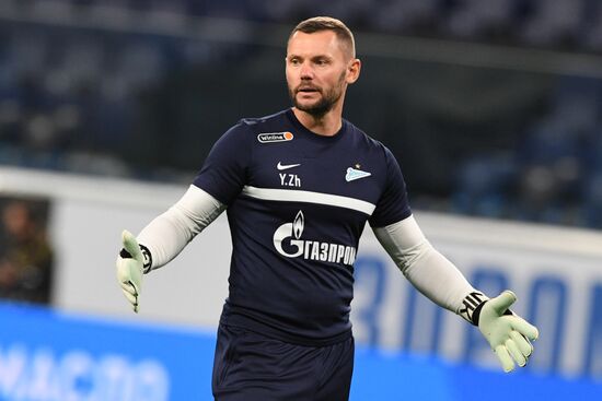 Футбол. РПЛ. Матч "Зенит" - "Спартак"