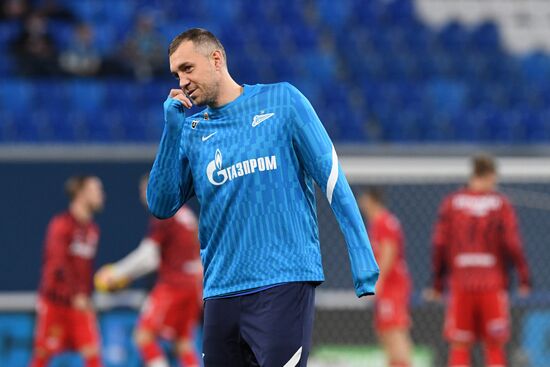 Футбол. РПЛ. Матч "Зенит" - "Спартак"