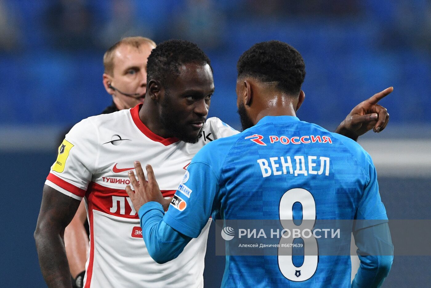 Футбол. РПЛ. Матч "Зенит" - "Спартак"