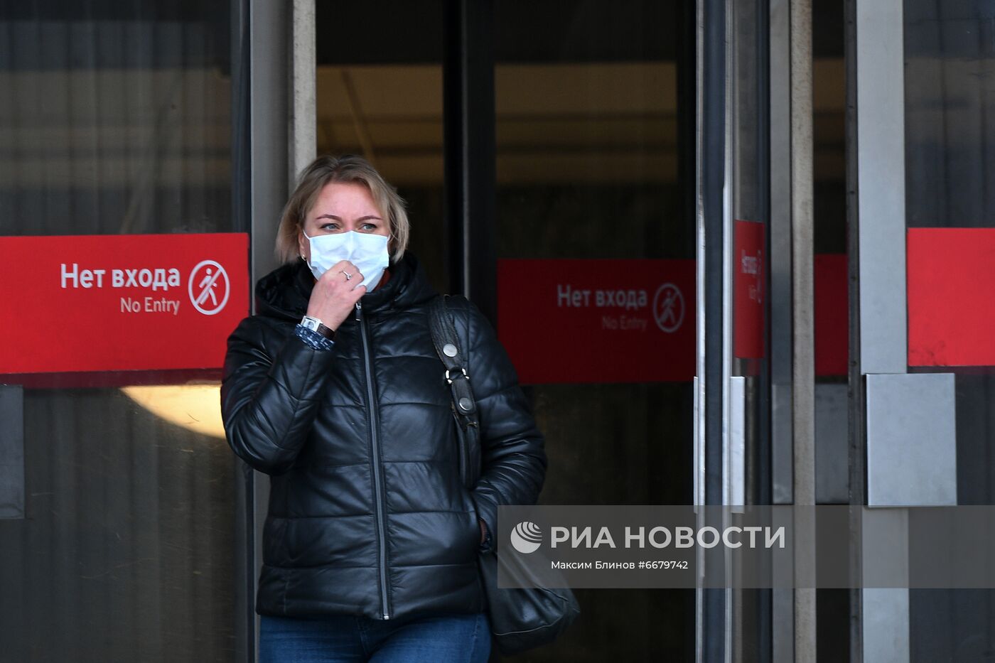 Москва в период пандемии коронавируса