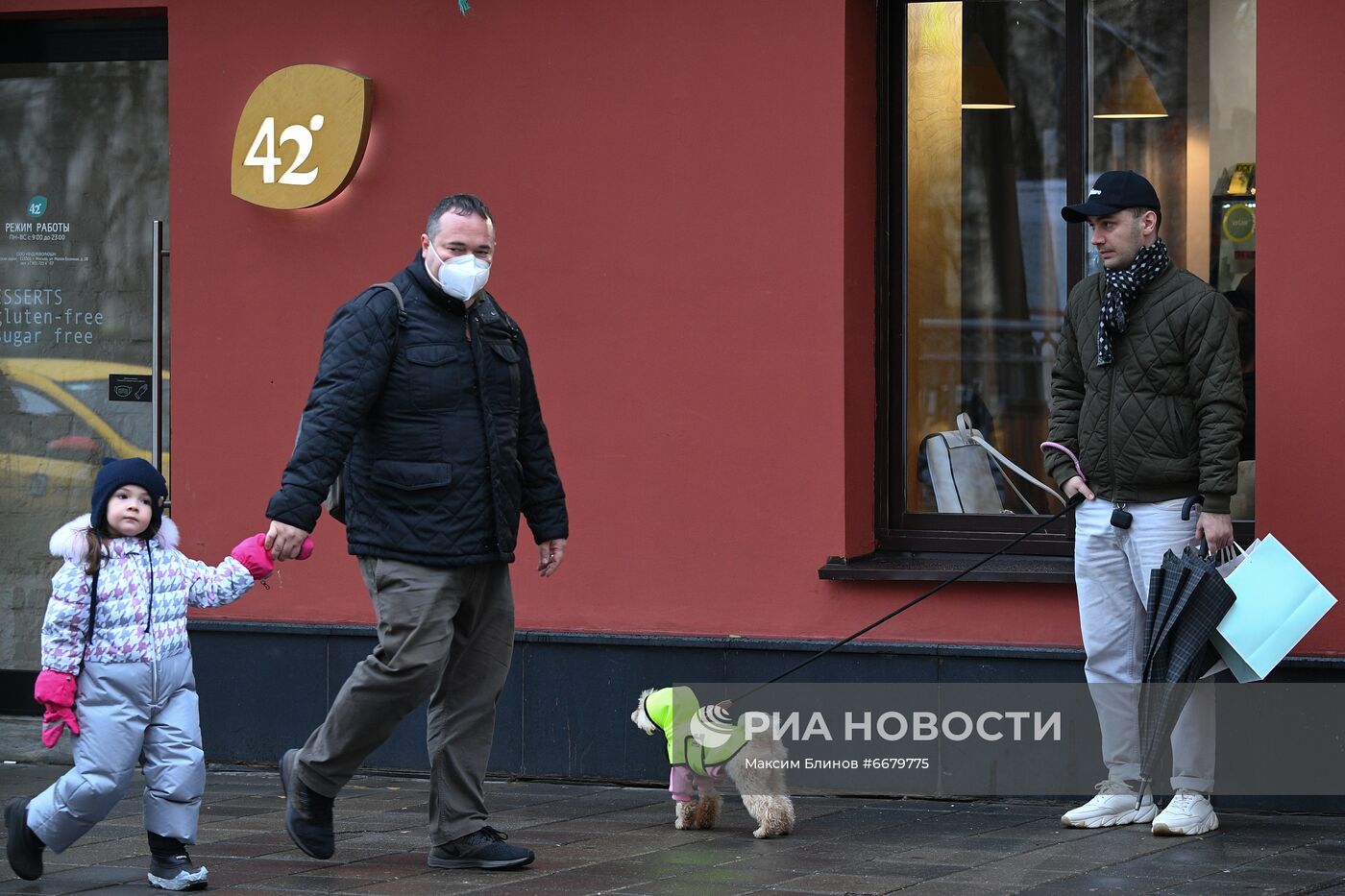 Москва в период пандемии коронавируса