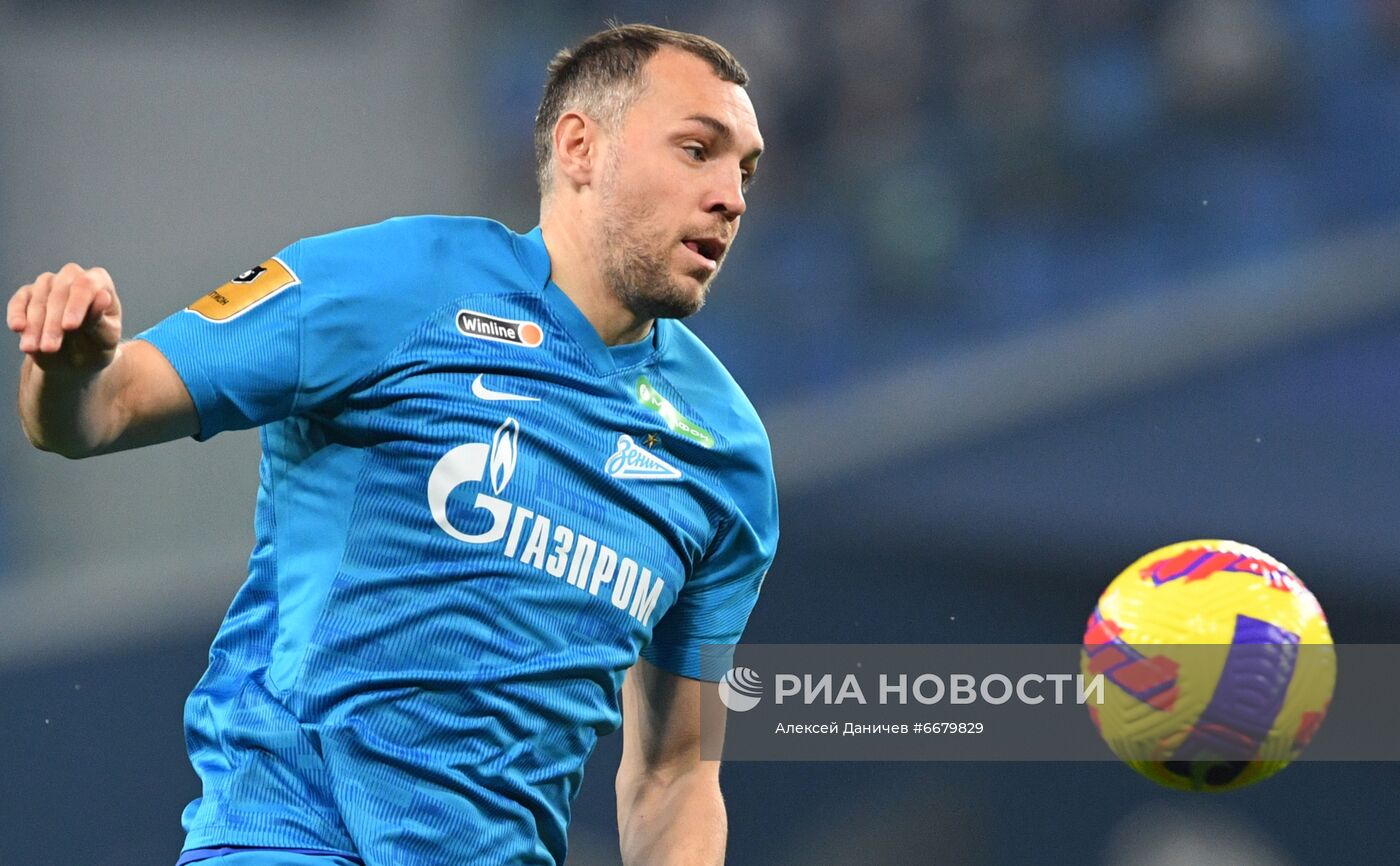 Футбол. РПЛ. Матч "Зенит" - "Спартак"