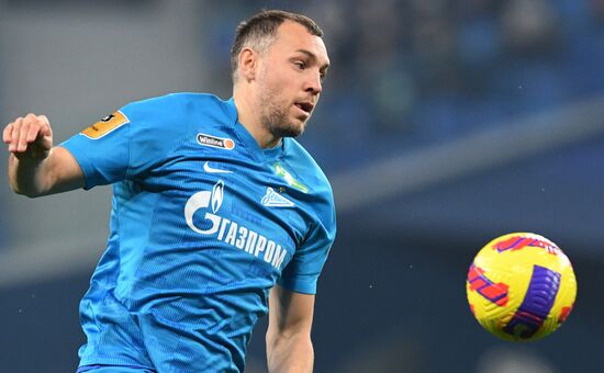 Футбол. РПЛ. Матч "Зенит" - "Спартак"