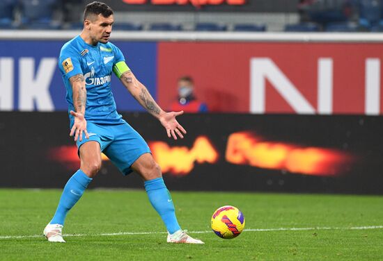 Футбол. РПЛ. Матч "Зенит" - "Спартак"