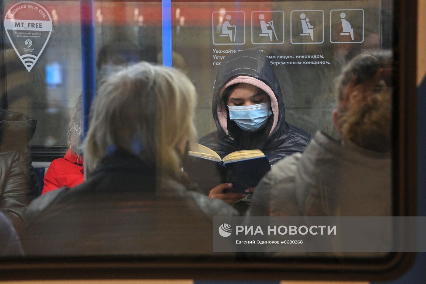 В Москве вводятся новые ограничительные меры из-за коронавируса