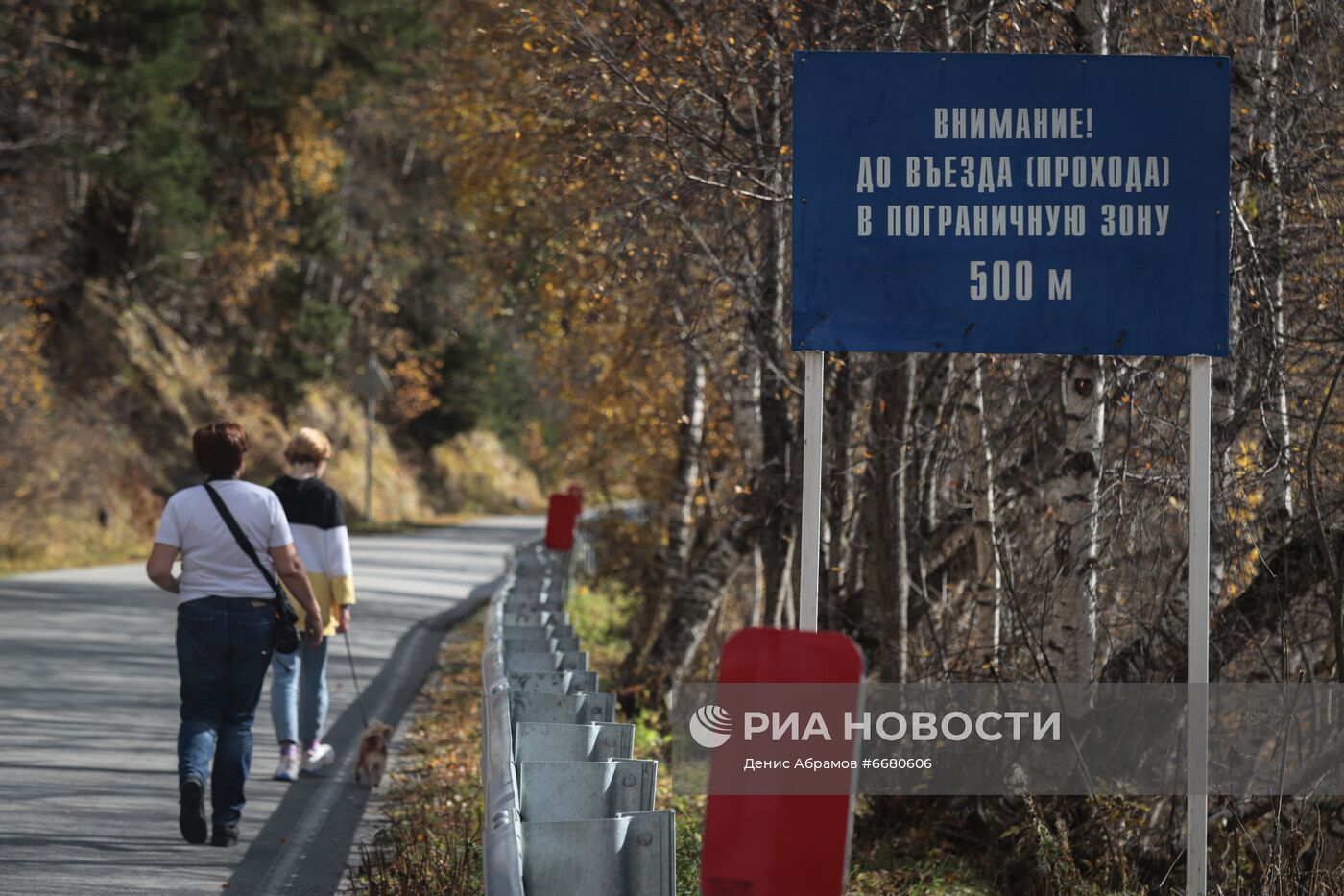 Окрестности города Теберда в Карачаево-Черкесии