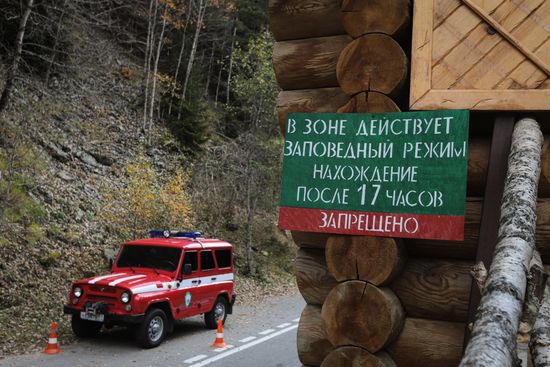 Окрестности города Теберда в Карачаево-Черкесии