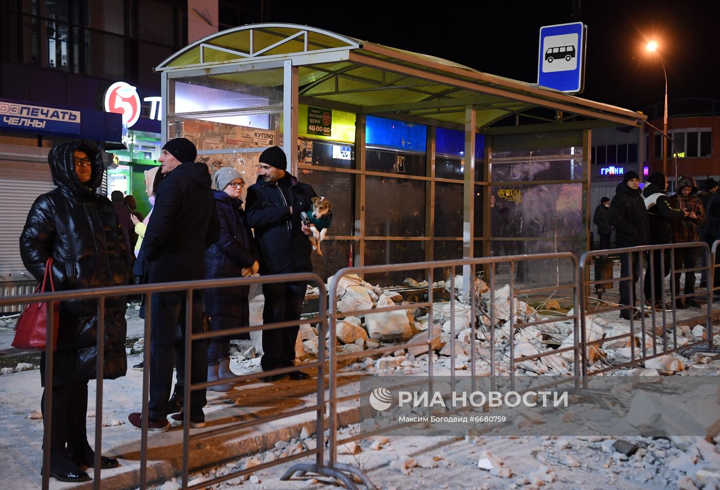 Взрыв в жилом доме в Набережных Челнах