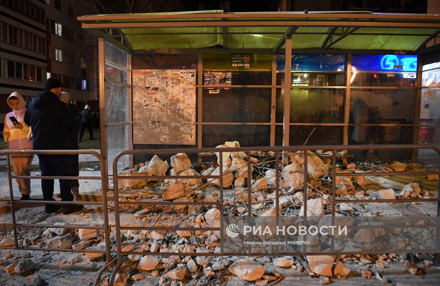 Взрыв в жилом доме в Набережных Челнах