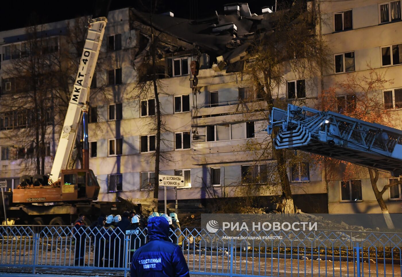 Взрыв в жилом доме в Набережных Челнах