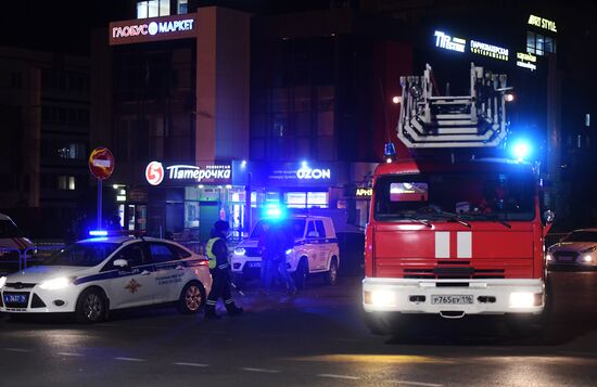 Взрыв в жилом доме в Набережных Челнах