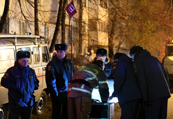 Взрыв в жилом доме в Набережных Челнах