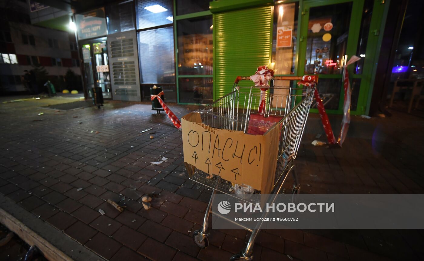 Взрыв в жилом доме в Набережных Челнах